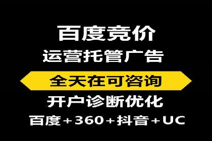 信息流营销案例深度解读